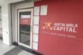 Aditya Birla Health Insurance Co. Limited - Feature Photo