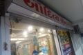 Aditya Enterprise - Feature Photo