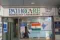 Agilus Diagnostics (formerly SRL Diagnostics) Pathocare (formerly SRL) - Vadodara | Blood Test | Pathology Lab - Feature Photo