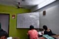 Agrawal Classes - Feature Photo