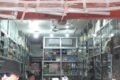 Agrawal Provision Store - Feature Photo