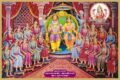 Agrawal Samaj Trust - Feature Photo