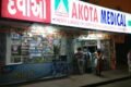 Akota Medical Store - Feature Photo