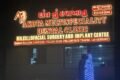 Akota Multispeciality Dental Clinic Maxillofacial Surgery and Implant centre - Feature Photo