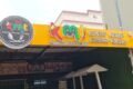Al-arabic Chicken Shawarma - Feature Photo
