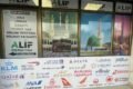 Alif International Hajj & Umrah Tours Akota Office - Feature Photo