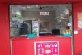 Amul Pramukh Parlour - Feature Photo