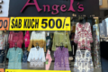 Angels clothing - Feature Photo