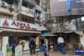 Apexa Dry Fruit Store - Feature Photo