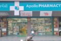 Apollo Pharmacy Productivity Road - Feature Photo