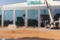 Asian Sky Infrastructure Inc. - Feature Photo