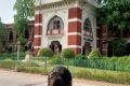 Astronomical Telescope (Observatory Department of Physics) - Feature Photo