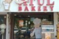 Atul Bakery | Vallabh Avenue | Karelibagh | Vadodara - Feature Photo