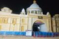 Avadhoot - Feature Photo