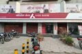 Axis Bank Branch - Feature Photo
