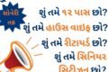 Axis Max Life Insurance - Feature Photo
