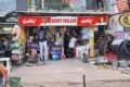 BONNY PARLOUR - Feature Photo