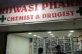 BRIJWASI PHARMA - Feature Photo