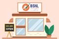 BSNL Store - Feature Photo