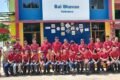 Bal Bhavan Intellectually Disabled Children's Programme - Feature Photo