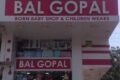 Bal Gopal Kids Baby products - Feature Photo