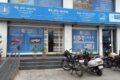 Bank of Maharashtra ATM - Feature Photo