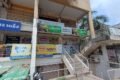 Bansal Super Market - Feature Photo