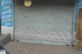 Baroda Dairy Parlour - Feature Photo
