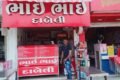 Bhai Bhai Dabeli - Feature Photo