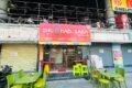 Bhuukkad BaBa Vadodara - Feature Photo