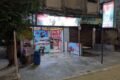 Big-Bite Havmor Ice-Cream Parlour - Feature Photo
