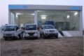 CARGO MOTORS PVT LTD - Feature Photo