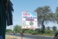 Ceva Freight India Pvt. Ltd. - Feature Photo