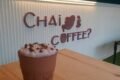 Chai Ke Coffee? - Feature Photo