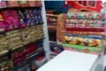 Chandni Matching Centre - Feature Photo
