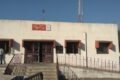Chhani Road Sub Post Office - Feature Photo