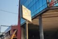 Concord Building - Feature Photo
