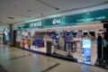 Croma - Centre Square - Feature Photo