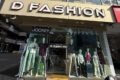 D FASHION - Jockey, Best Men's Readymade Clothing Shop, Women Readymade Clothing, Kids Readymade Clothing, Hosiery Wear - Feature Photo