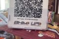 DHANYA SUPER STORE - Feature Photo
