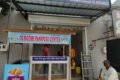 DURGESH NASTA HOUSE - Feature Photo