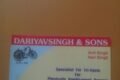 Dariyavsingh & Sons - Feature Photo