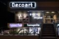 Decoart - Premium bath fittings in Vadodara |Jacuzzi and Bathtub| Kitchen Appliances |Modular kitchen - Feature Photo