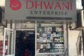 Dhwani Enterprise ( best computer shop best Laptop shop best Printer shop best Network shop Vadodara ) - Feature Photo