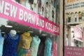 Diya's Kids Wear - Feature Photo