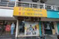 Dr Lal PathLabs - Patient Service Centre - Feature Photo