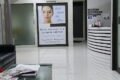 Dr Megha cosmetic surgery clinic - Feature Photo