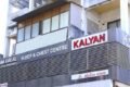 Dr. Sonia Dalal I Kalyan Chest Hospital - Best Pulmonologist In Vadodara - Feature Photo
