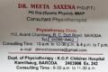 Dr.Meeta Saxena Physiotherapy clinic. Team. :Dr.Meeta Saxena,Dr.Pankti Pandya,Dr.Priyanka,Dr.Nidhi Dr Mauly. - Feature Photo