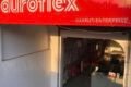 Duroflex - Mattress,by Aakruti Enterprise Alkapuri, vadodara - Feature Photo